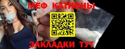 синтетический гашиш Берёзовский