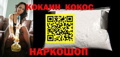 mix Балашиха