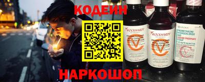 mix Балашиха