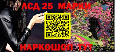 mix Балашиха