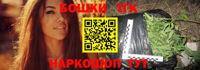 mix Балашиха