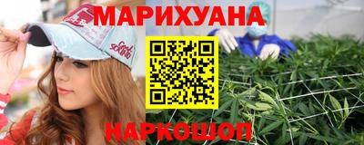кокаин перу Балаково
