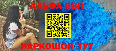 mix Балашиха