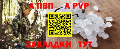 mix Балашиха
