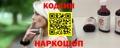 mix Балашиха