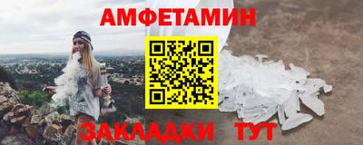mix Балашиха