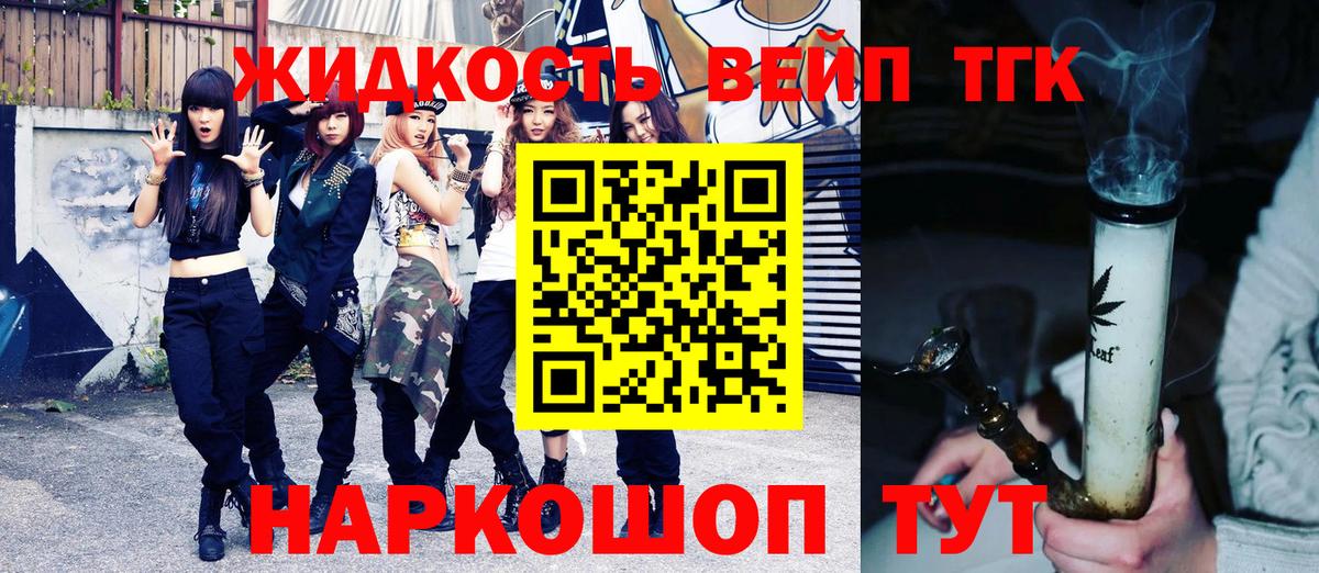 МЕФ Артёмовский